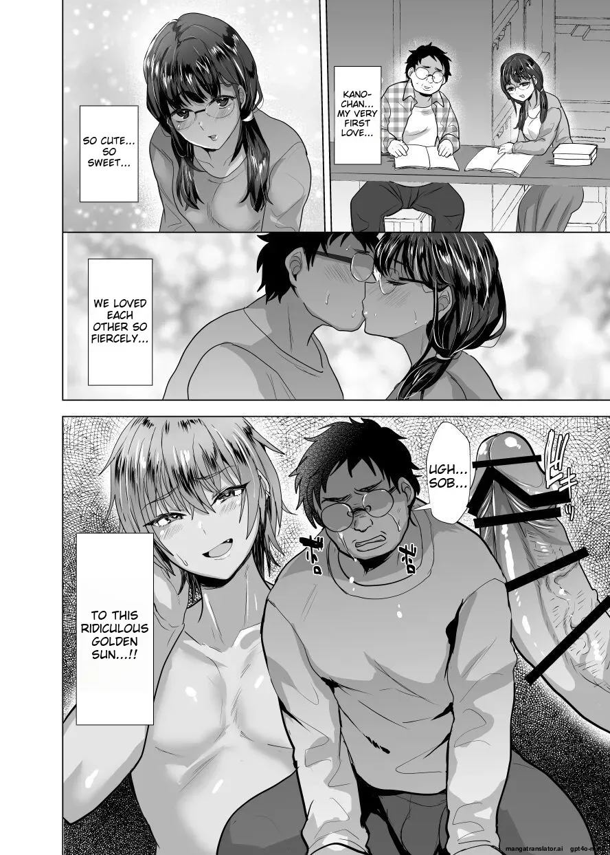 [Ani ga Saru (Takashi)] Toki o Kakeru Otaku-kun [English]  [MTL] [Digital] - Page 5