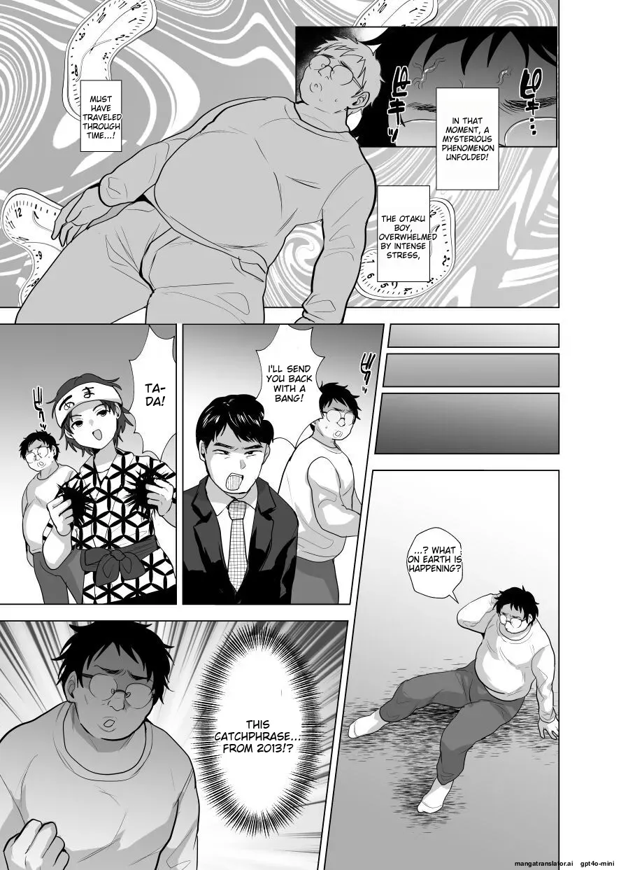 [Ani ga Saru (Takashi)] Toki o Kakeru Otaku-kun [English]  [MTL] [Digital] - Page 6