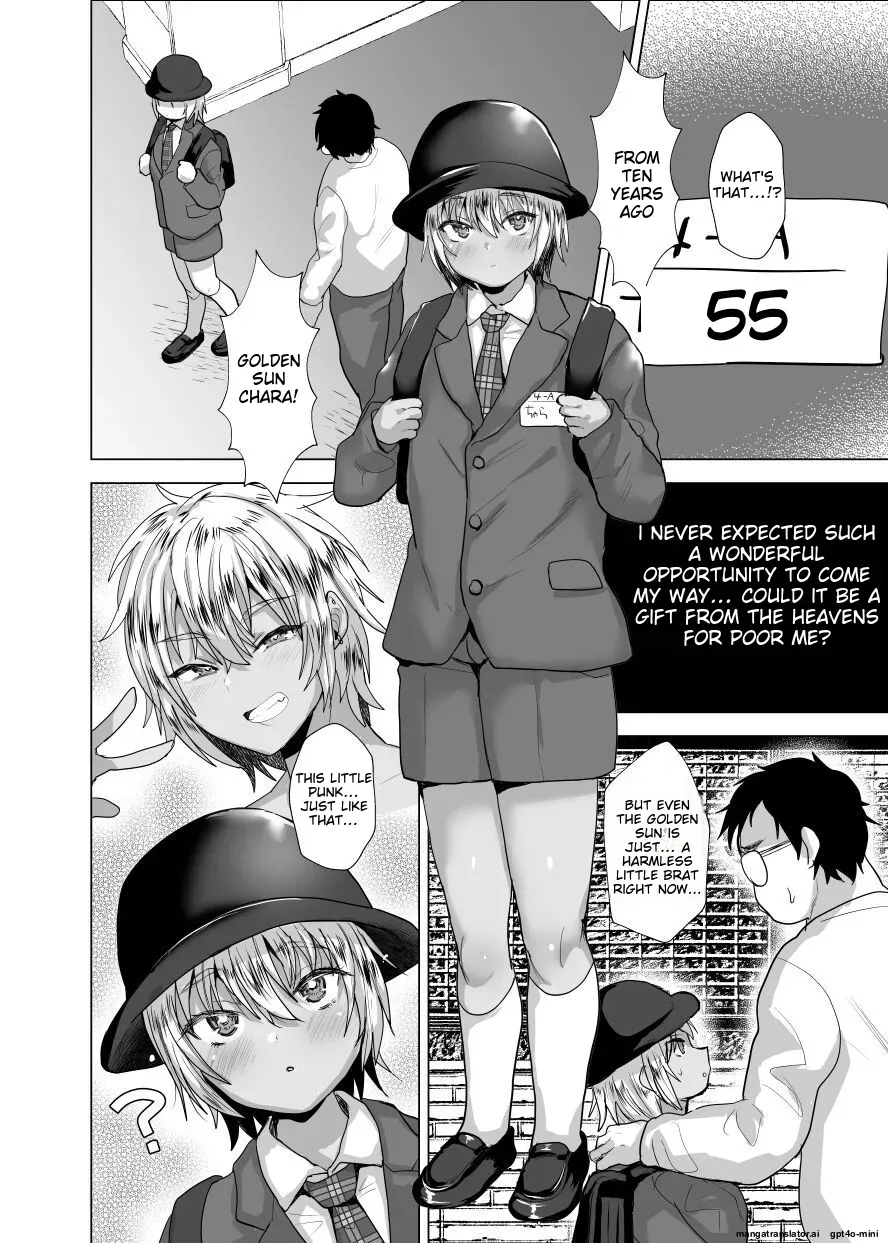 [Ani ga Saru (Takashi)] Toki o Kakeru Otaku-kun [English]  [MTL] [Digital] - Page 7