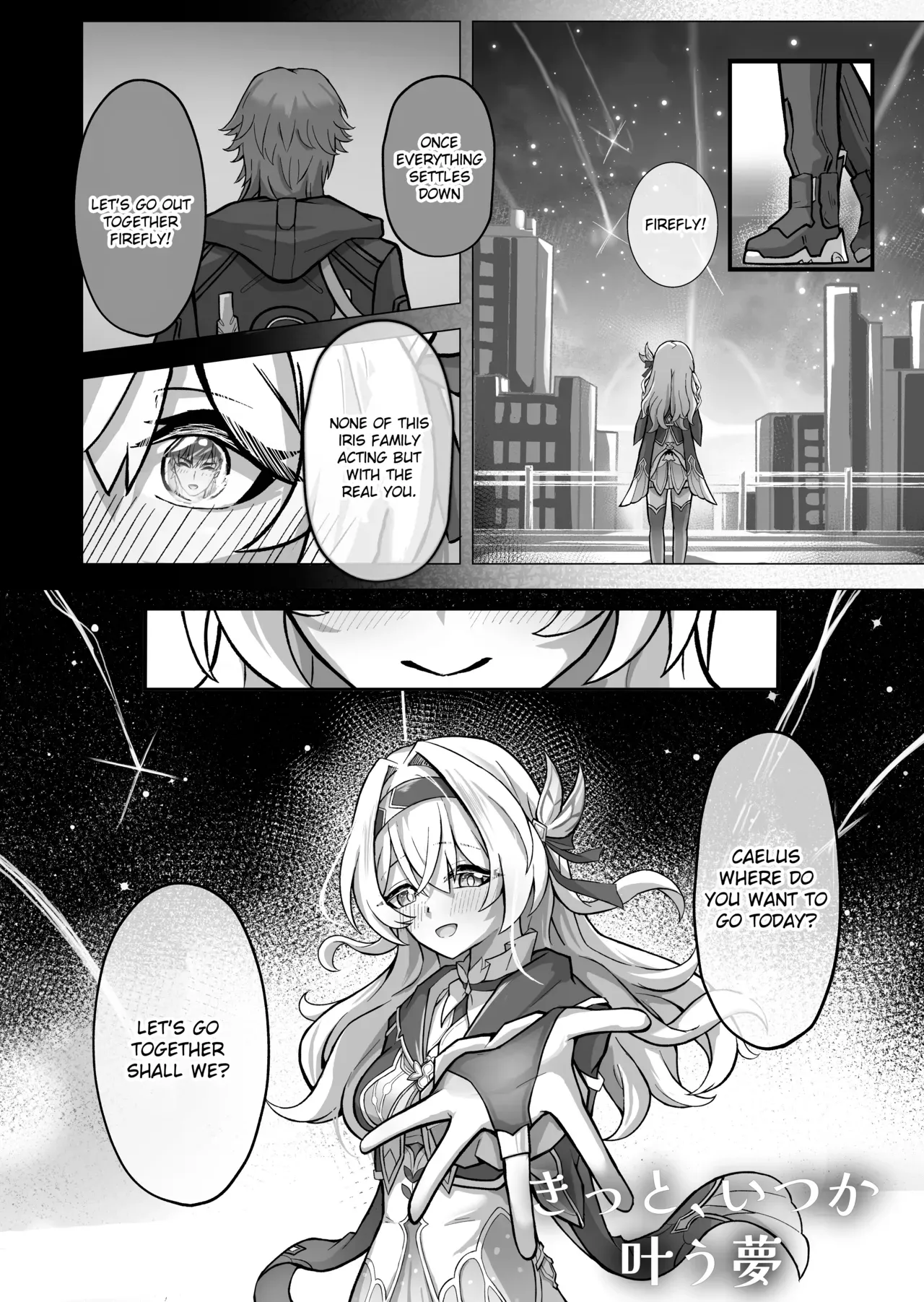 [Hibachabashira (Hibacha)] Kitto, Itsuka Kanau Yume | For Sure, That Dream Will Come True (Honkai: Star Rail) [English] [Digital] - Page 4