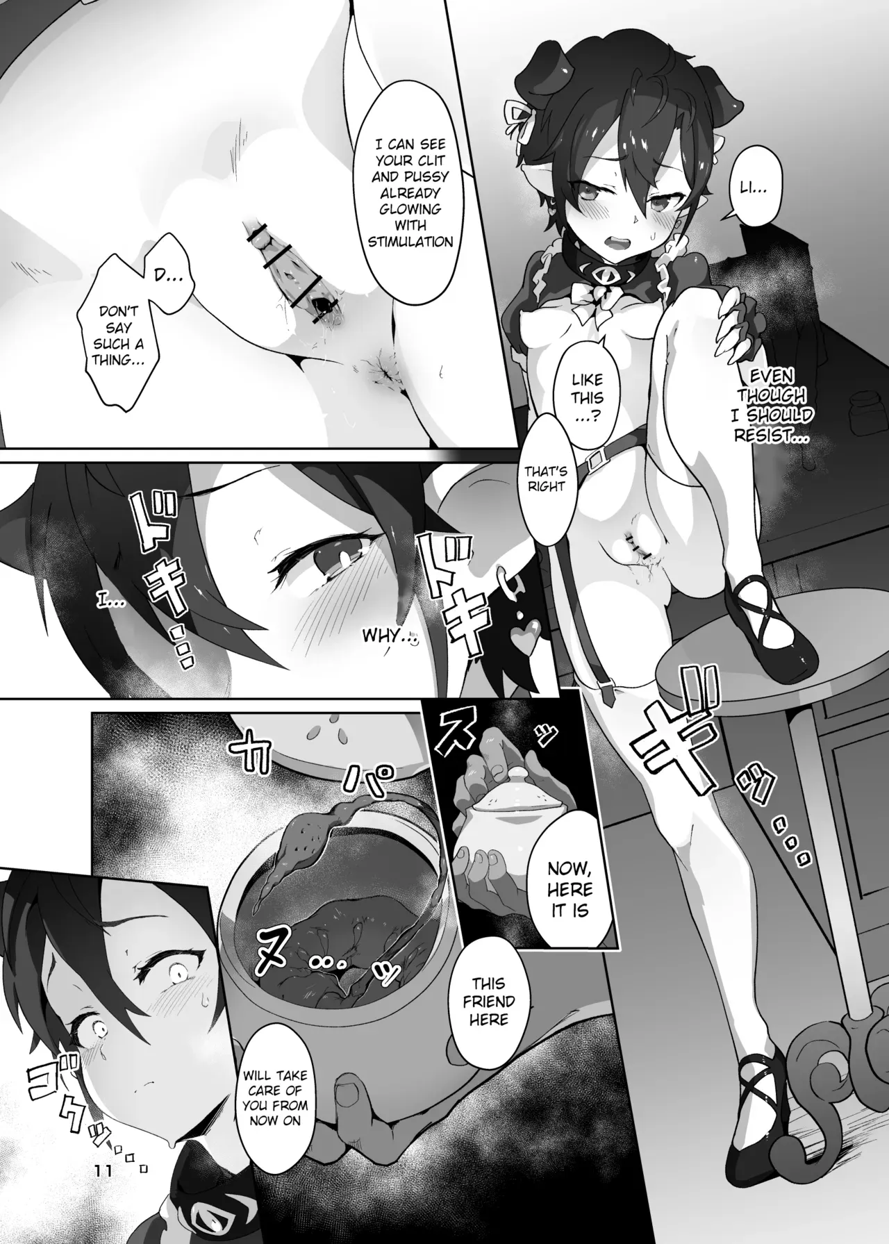 [OXIDE_Lab (oxi-en)] Kikoku Ni -Onihime Yuukai Injoku Kousoku- [English] [Raknnkarscans] [booth ver.] [Digital] - Page 10