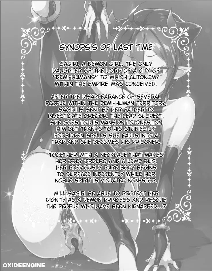 [OXIDE_Lab (oxi-en)] Kikoku Ni -Onihime Yuukai Injoku Kousoku- [English] [Raknnkarscans] [booth ver.] [Digital] - Page 2