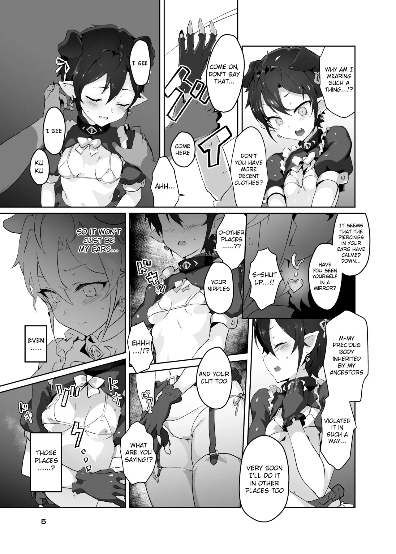 [OXIDE_Lab (oxi-en)] Kikoku Ni -Onihime Yuukai Injoku Kousoku- [English] [Raknnkarscans] [booth ver.] [Digital] - Page 4