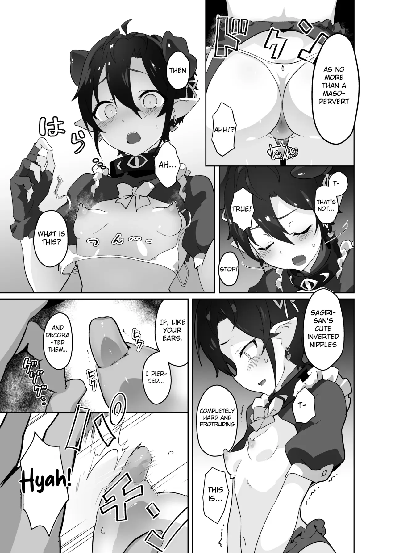 [OXIDE_Lab (oxi-en)] Kikoku Ni -Onihime Yuukai Injoku Kousoku- [English] [Raknnkarscans] [booth ver.] [Digital] - Page 6