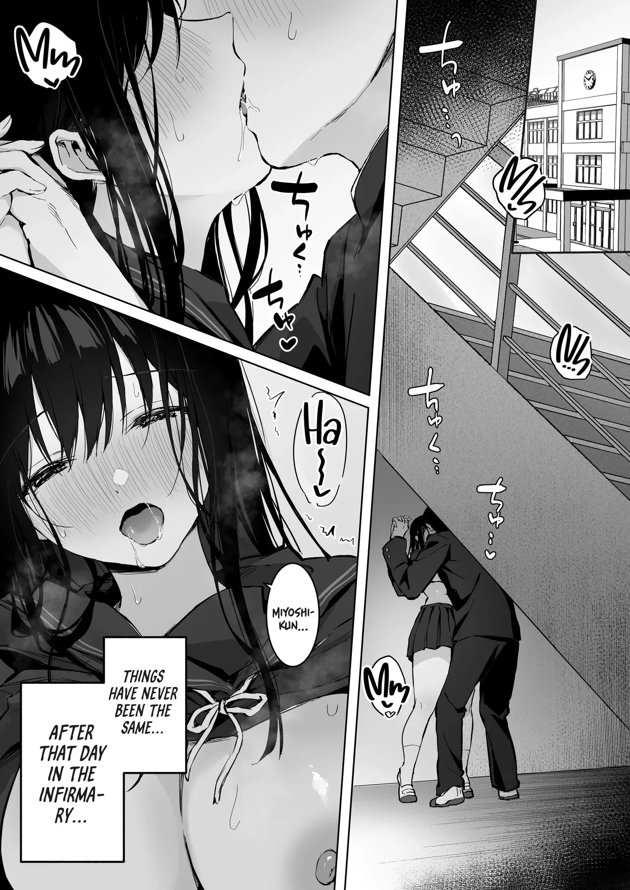 [Rockydou (Akane)] Dosukebe Bishoujo JK to... Zoku | Infirmary Fuck with a Slutty, Beautiful JK... Part 2 [English] [Project Valvrein] - Page 4