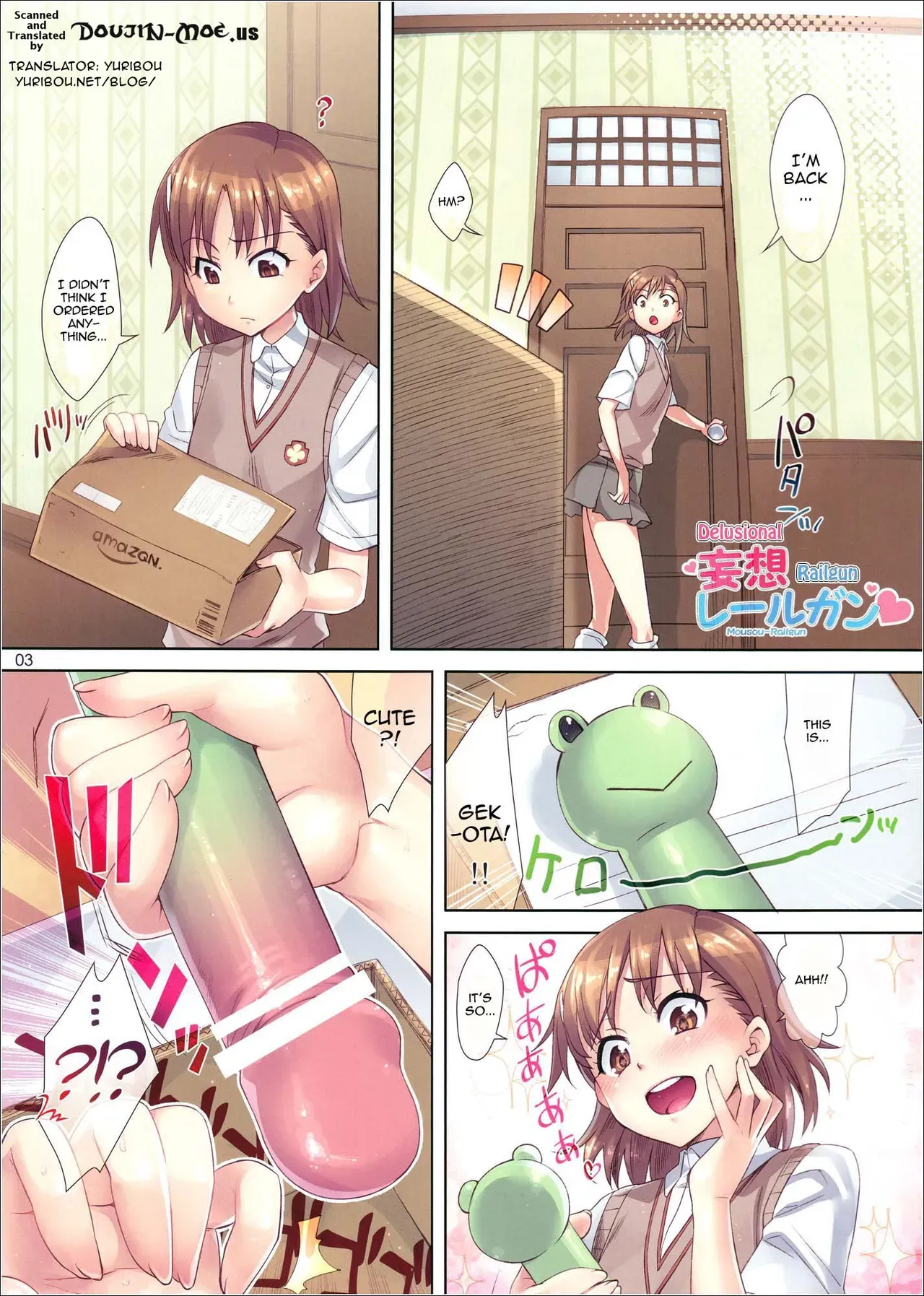 (COMIC1☆4) [ReDrop (Miyamoto Smoke, Otsumami)] Mousou Railgun (Toaru Kagaku no Railgun) [English] {doujin-moe.us} - Page 3