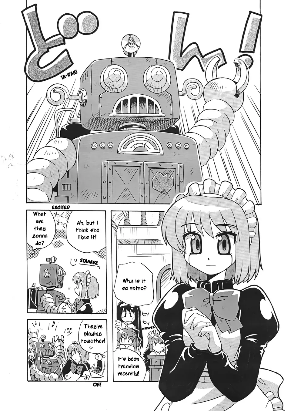 [Uni Laboratory] Mecha Hisui ga Ichiban Hoshii Gohoubi | What Mecha Hisui Wants the Most (Tsukihime) [English] [ianuela] - Page 8