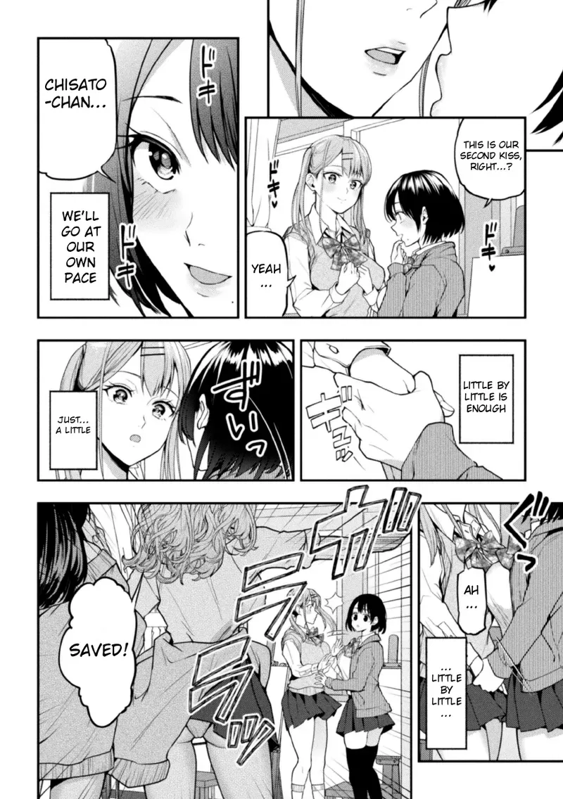[Nagashiro Rouge] Yuriswa~Swappin' Yuri Lesson~ Episode 1 [English] [Digital] - Page 10
