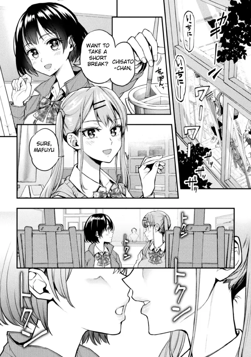 [Nagashiro Rouge] Yuriswa~Swappin' Yuri Lesson~ Episode 1 [English] [Digital] - Page 3