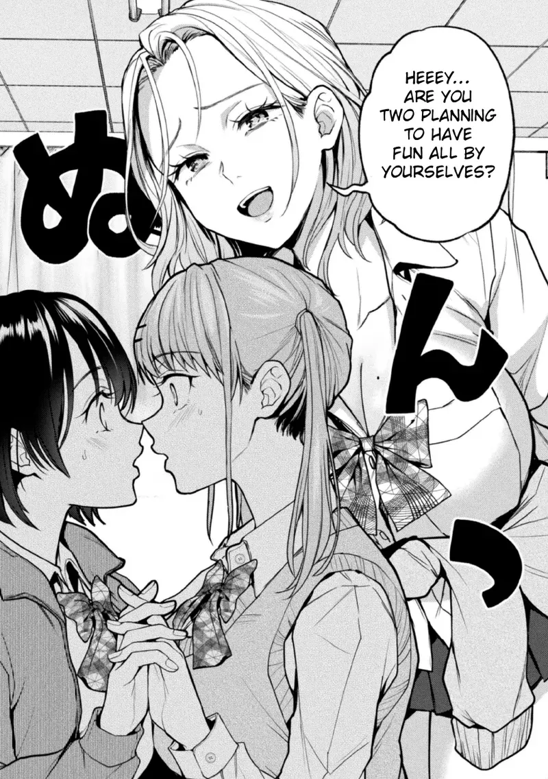 [Nagashiro Rouge] Yuriswa~Swappin' Yuri Lesson~ Episode 1 [English] [Digital] - Page 4