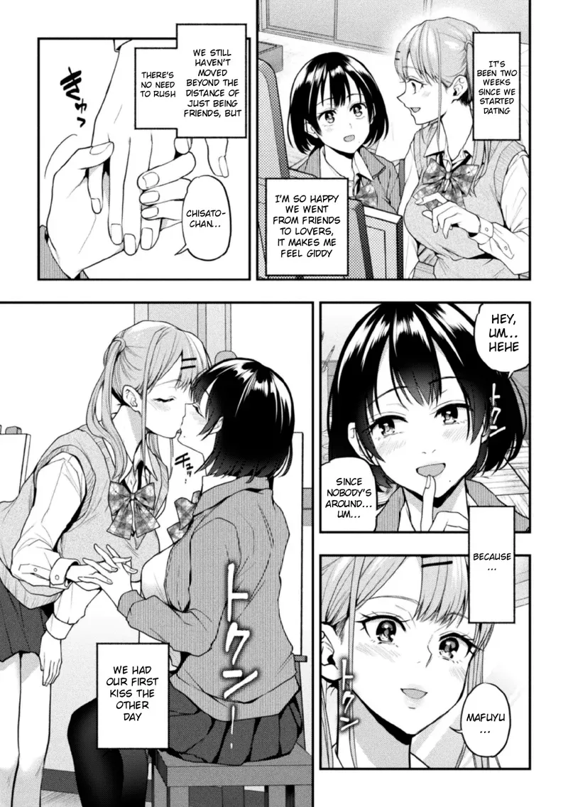 [Nagashiro Rouge] Yuriswa~Swappin' Yuri Lesson~ Episode 1 [English] [Digital] - Page 9