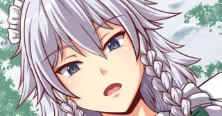 [Saikaihatsu (Rakuria)] Sakuya's entrance inspection (English) cover