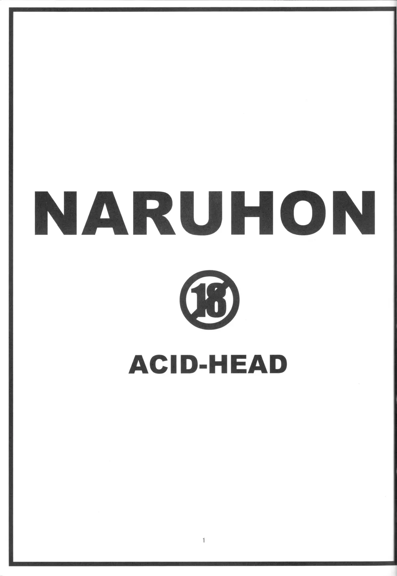 (C79) [ACID-HEAD (Murata.)] NARUHON (Naruto) [English] - Page 2