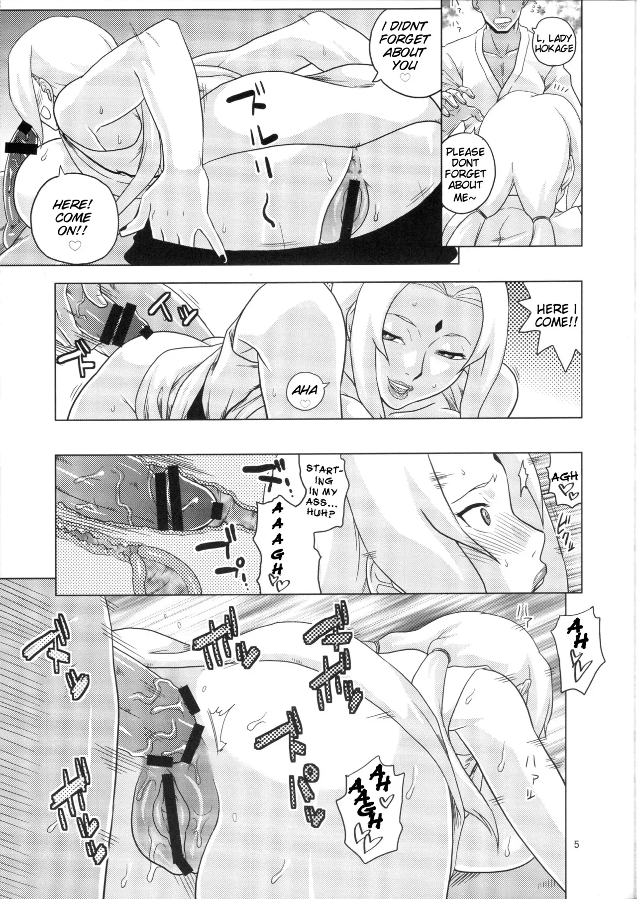 (C79) [ACID-HEAD (Murata.)] NARUHON (Naruto) [English] - Page 6
