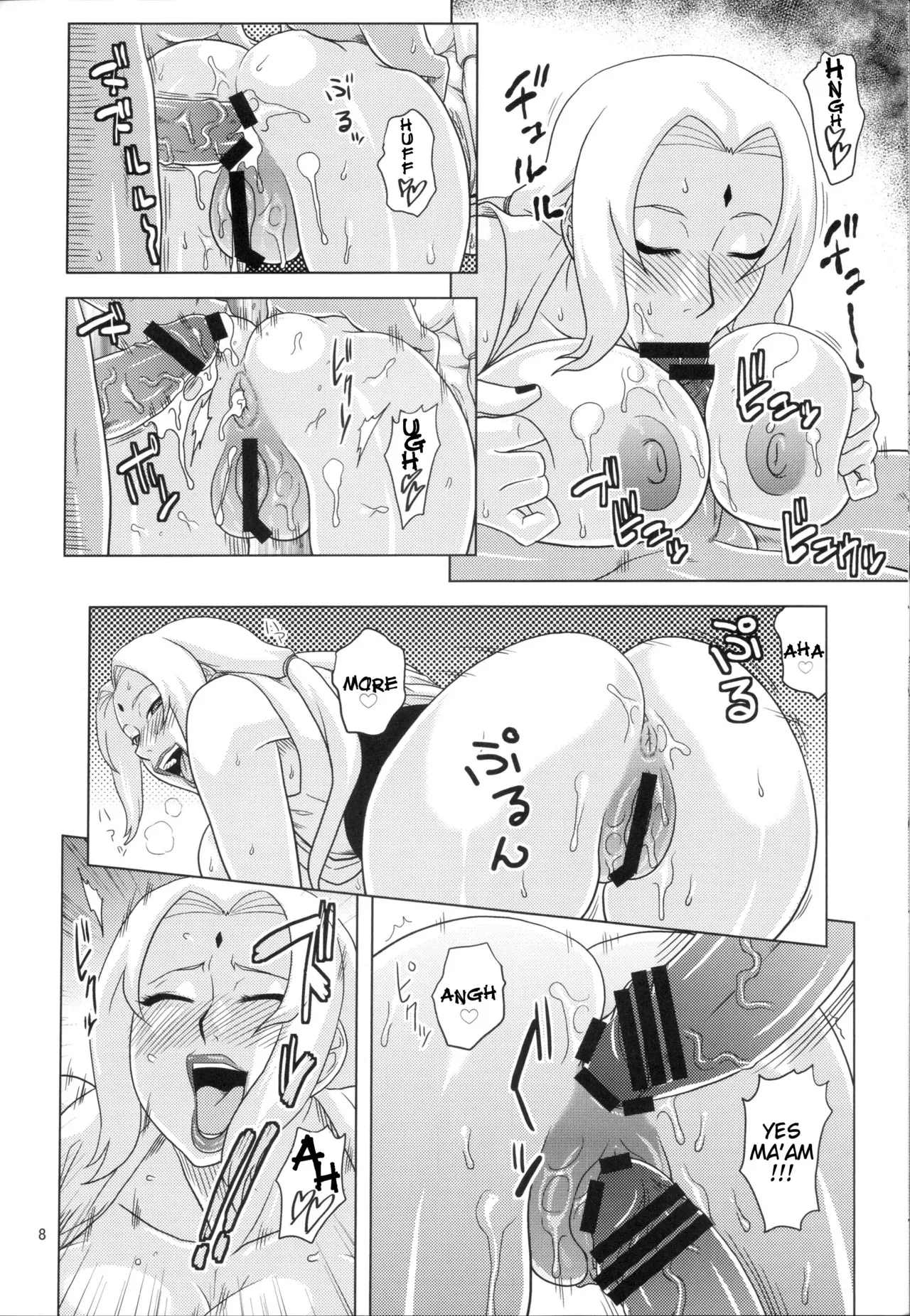 (C79) [ACID-HEAD (Murata.)] NARUHON (Naruto) [English] - Page 9