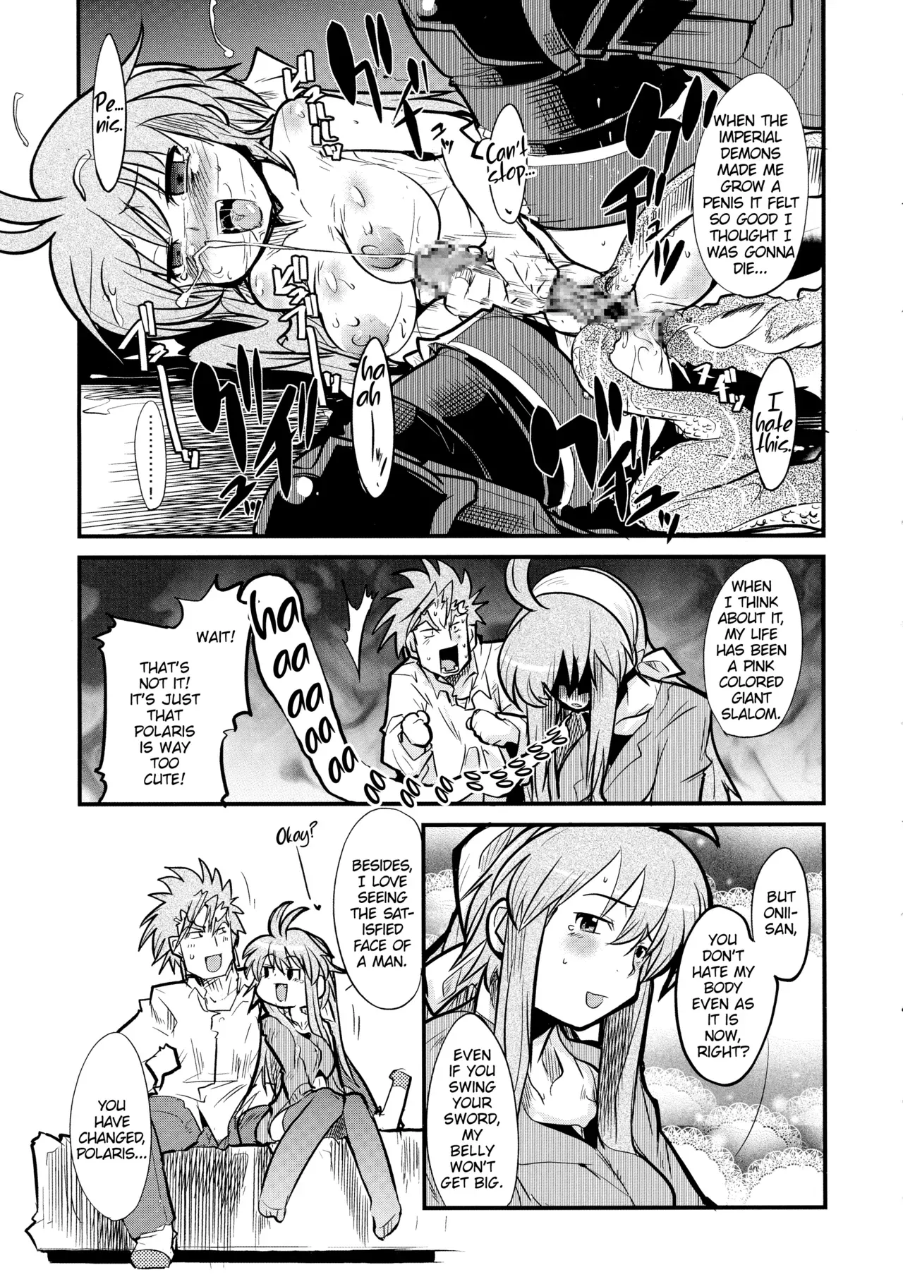[Bronco Hitoritabi (Uchi-Uchi Keyaki)] Ore no Komochi Hitozuma Oujo (Shinrabanshou Choco) [English] - Page 8