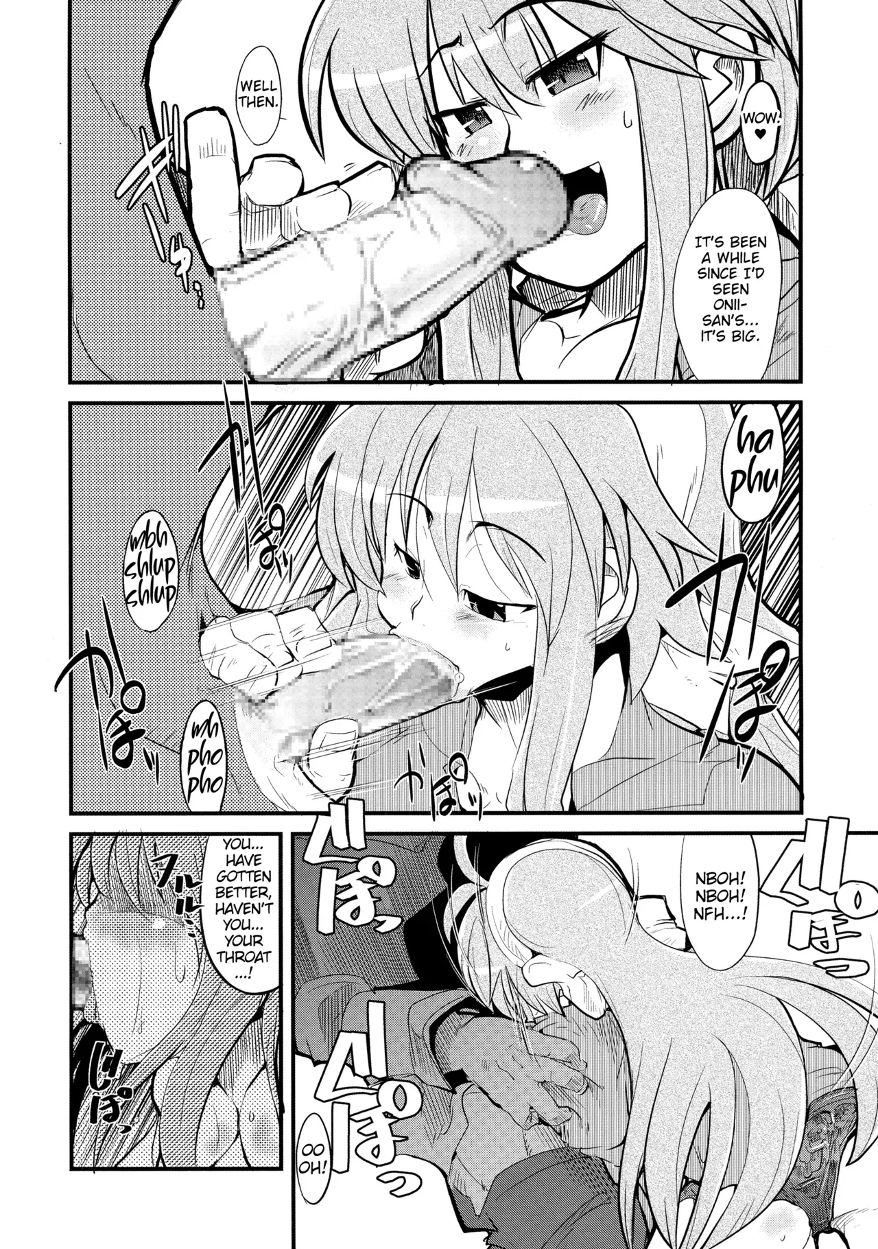 [Bronco Hitoritabi (Uchi-Uchi Keyaki)] Ore no Komochi Hitozuma Oujo (Shinrabanshou Choco) [English] - Page 9