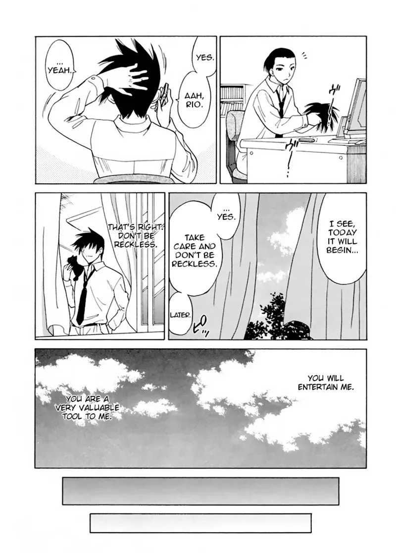 [Otono Natsu] Datenshi no Houkago -ANGEL YARD- (English) - Page 7