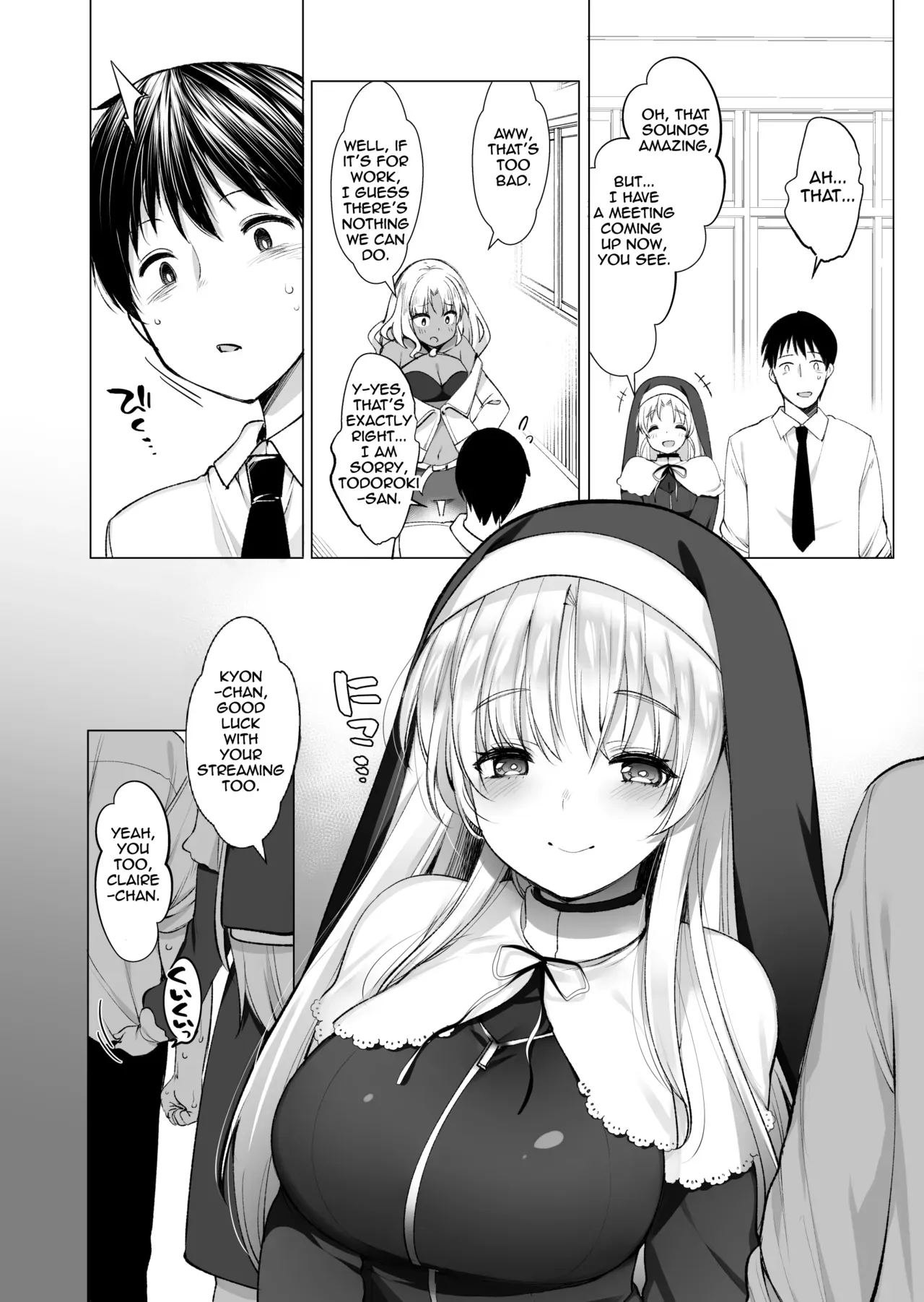 [French letter (Fujisaki Hikari)] Sister Cleaire no Midara na Himitsu - Sister Claire's Indecent Secret (Sister Cleaire) [English] [Downbad Translations] [Digital] - Page 5