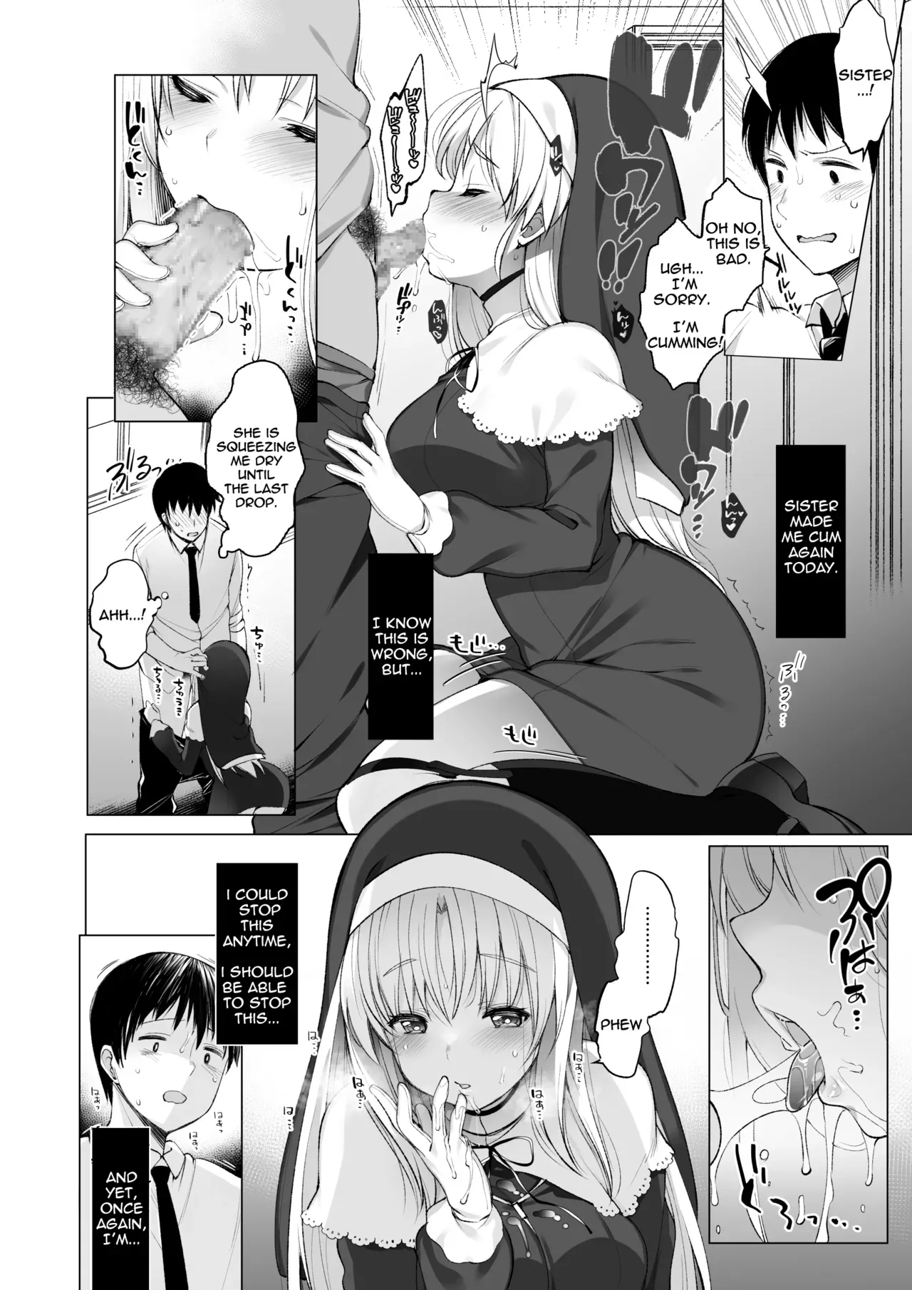[French letter (Fujisaki Hikari)] Sister Cleaire no Midara na Himitsu - Sister Claire's Indecent Secret (Sister Cleaire) [English] [Downbad Translations] [Digital] - Page 9