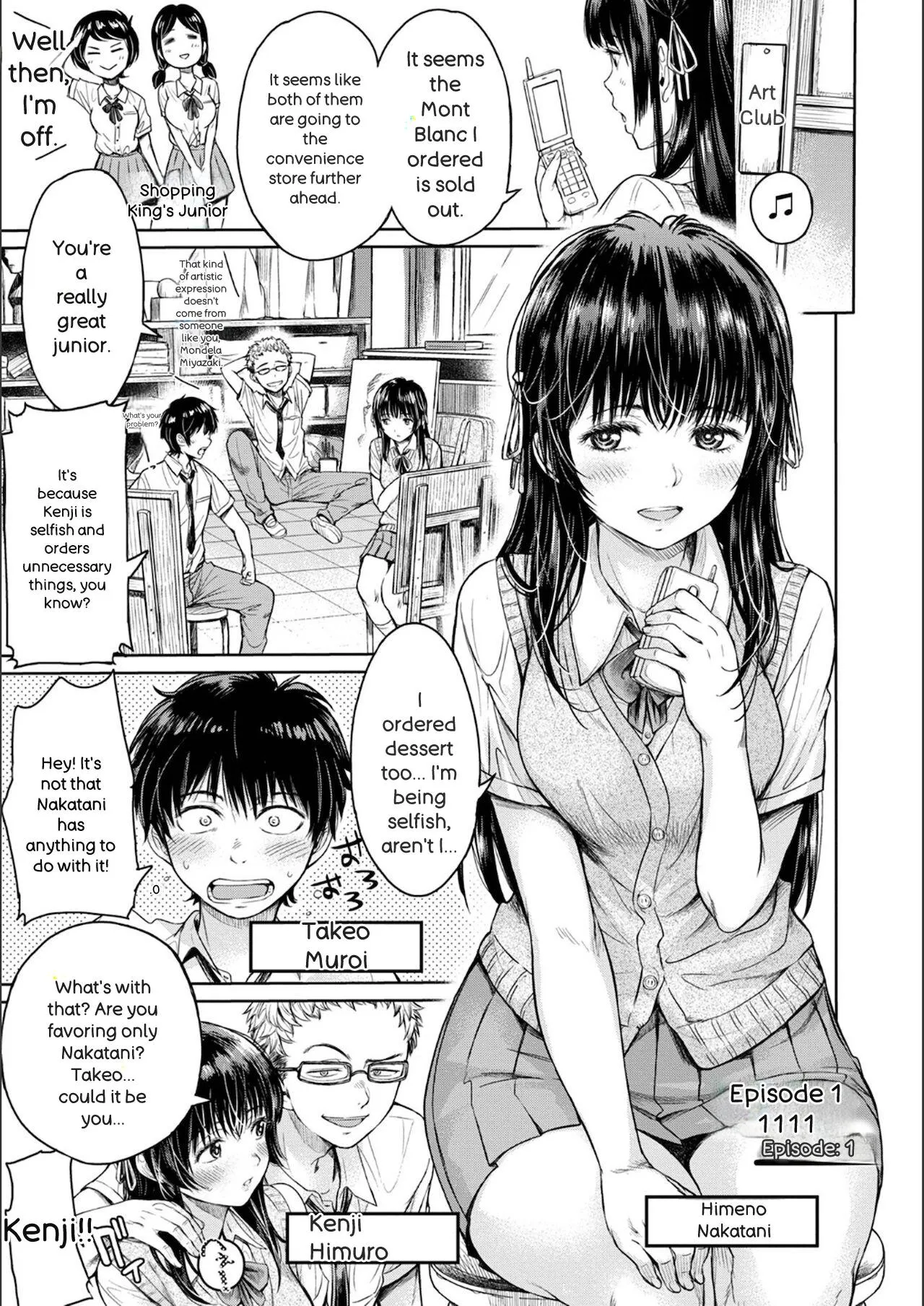 [H9] Kanojo ni Kokuhaku Suru Mae ni Tomodachi ni Nakadashi Sareta - Page 9