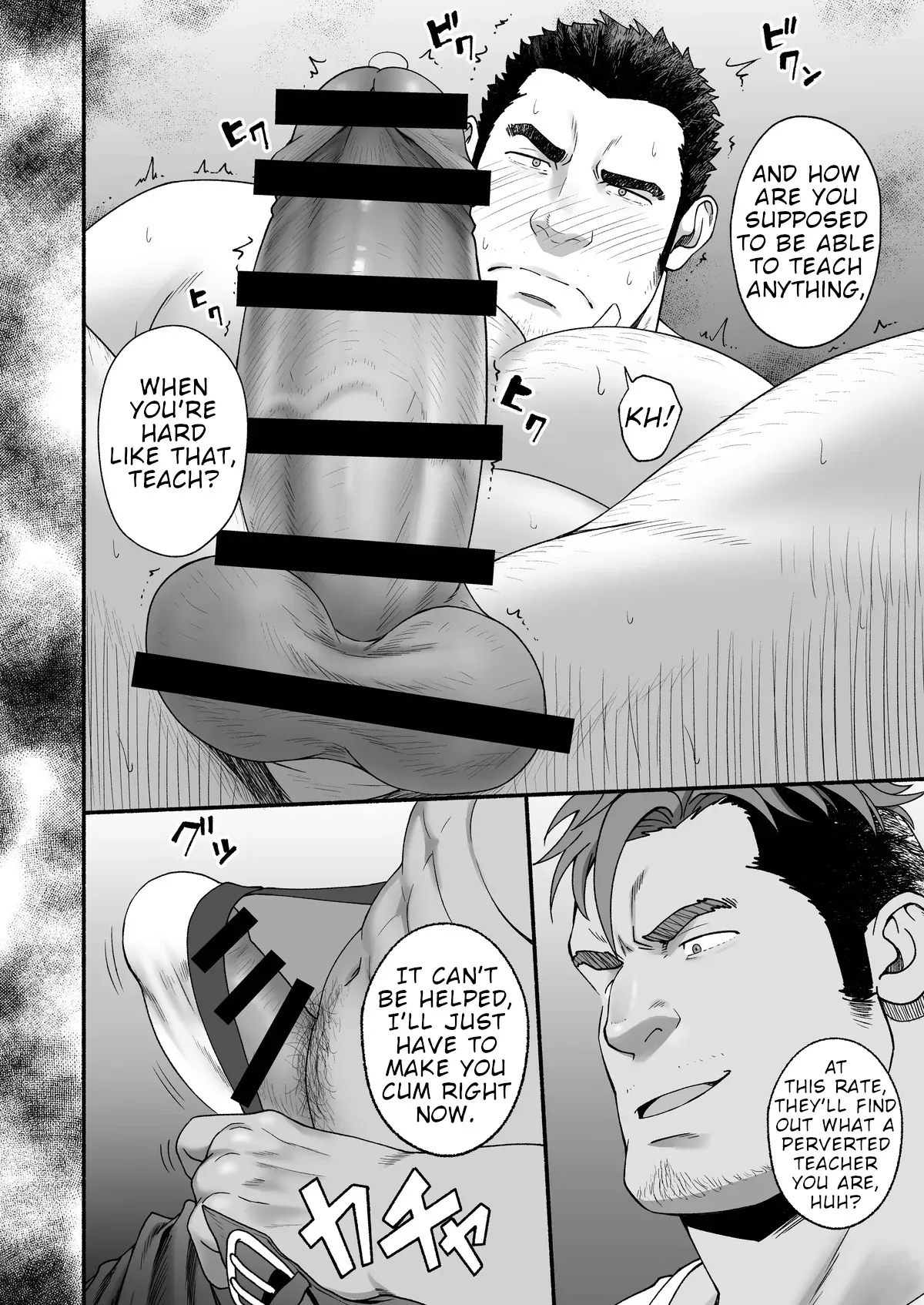 [RYCANTHROPY (Mizuki Gai)] MENTOR [English] - Page 5
