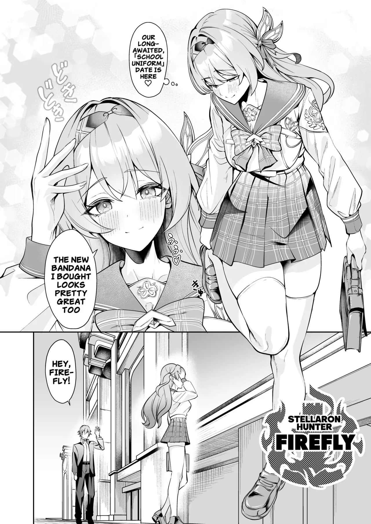 [Haraita Sangyou (Shiro Paka)] Majiwari no Kyou ni Sakihokoru | Blooming in this moment as our paths cross  (Honkai: Star Rail) [English] [Digital] - Page 3
