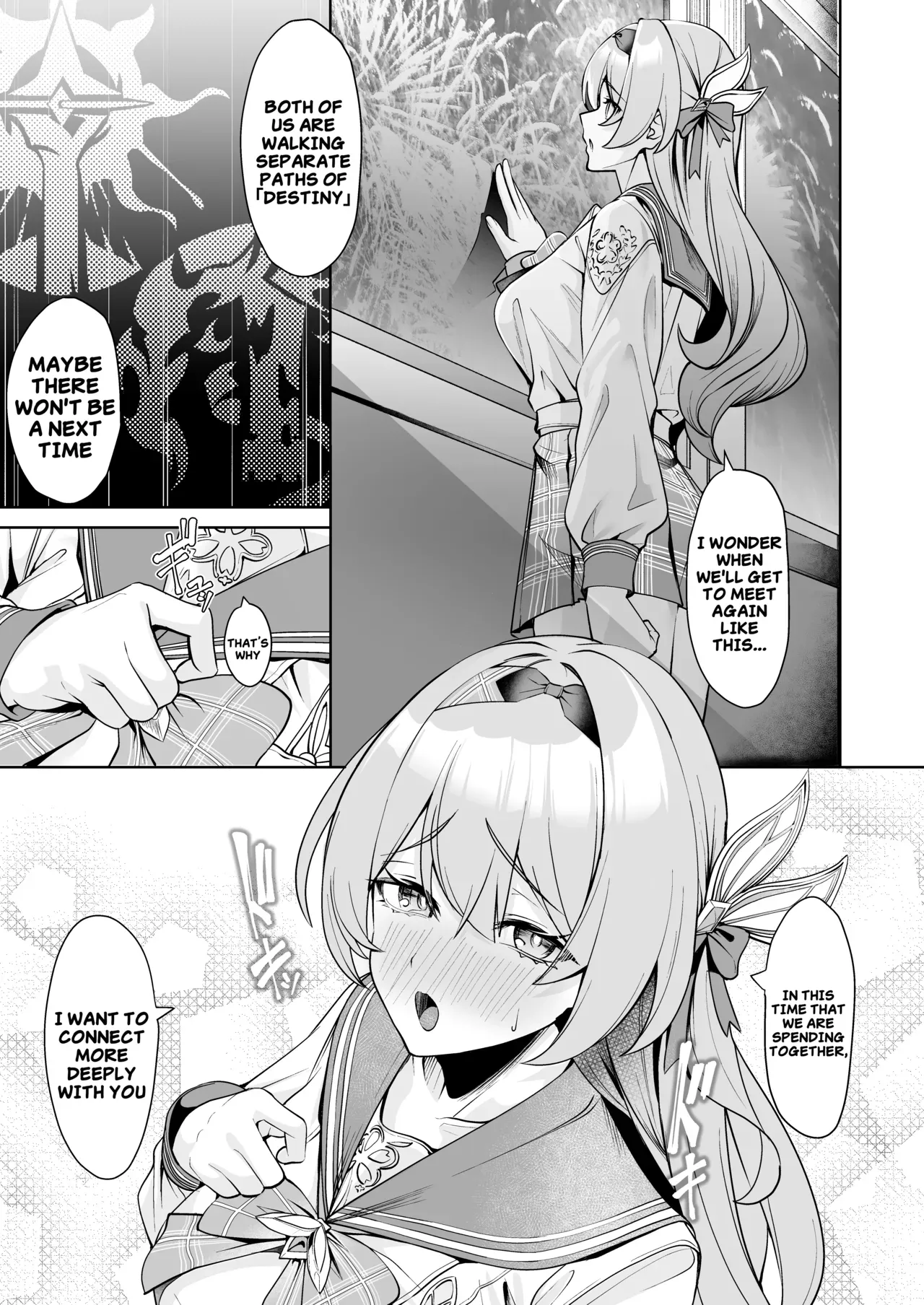 [Haraita Sangyou (Shiro Paka)] Majiwari no Kyou ni Sakihokoru | Blooming in this moment as our paths cross  (Honkai: Star Rail) [English] [Digital] - Page 6