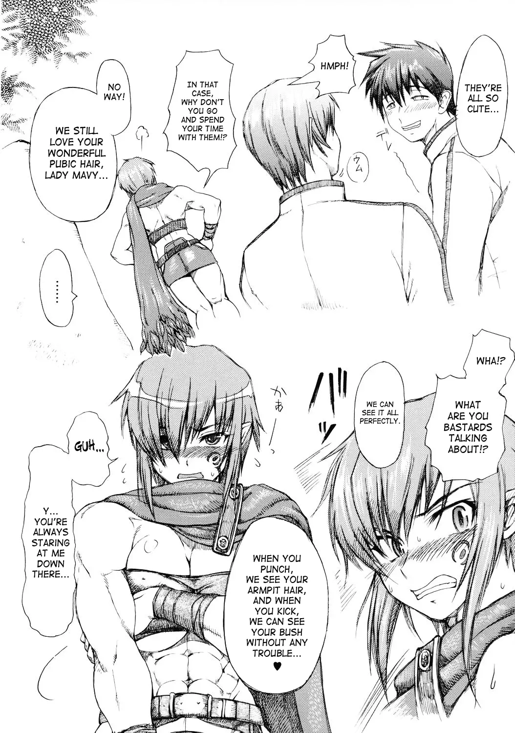 (C73) [SHD (Buchou Chinke, Hiromi)] Haijo DS Chou (Luminous Arc) [English] [Incomplete] [SaHa] - Page 5