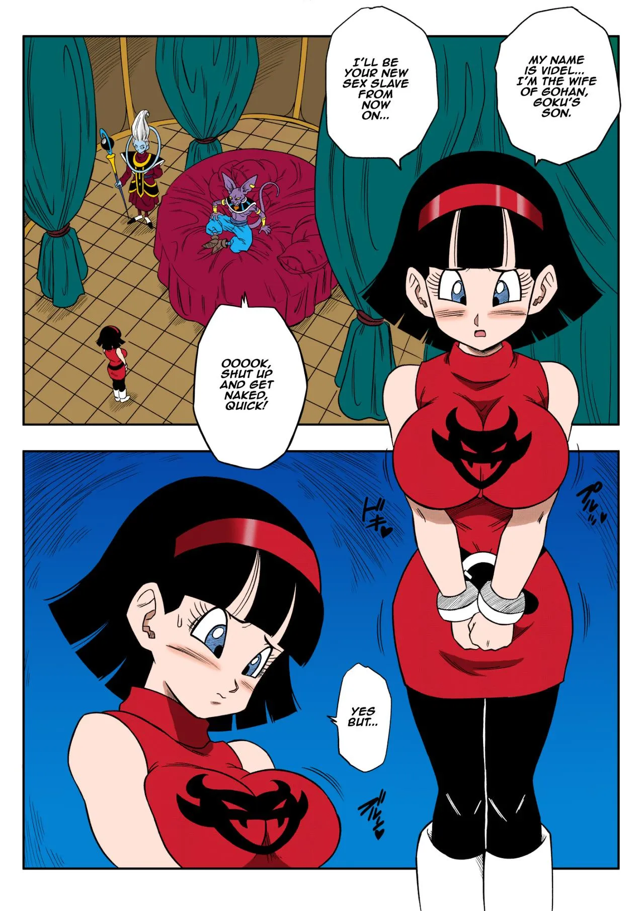 [Yamamoto] No One Can Go Against Beerus! (Dragon Ball Super) [English] [Uncensored] [Colored] - Page 3