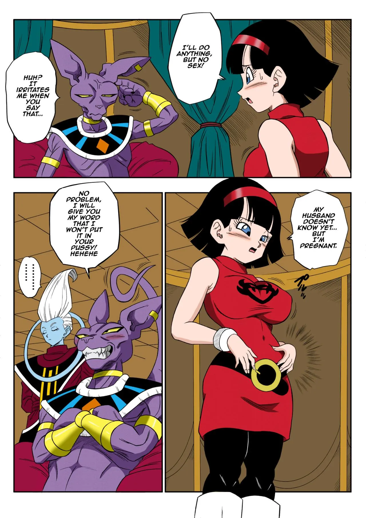 [Yamamoto] No One Can Go Against Beerus! (Dragon Ball Super) [English] [Uncensored] [Colored] - Page 4
