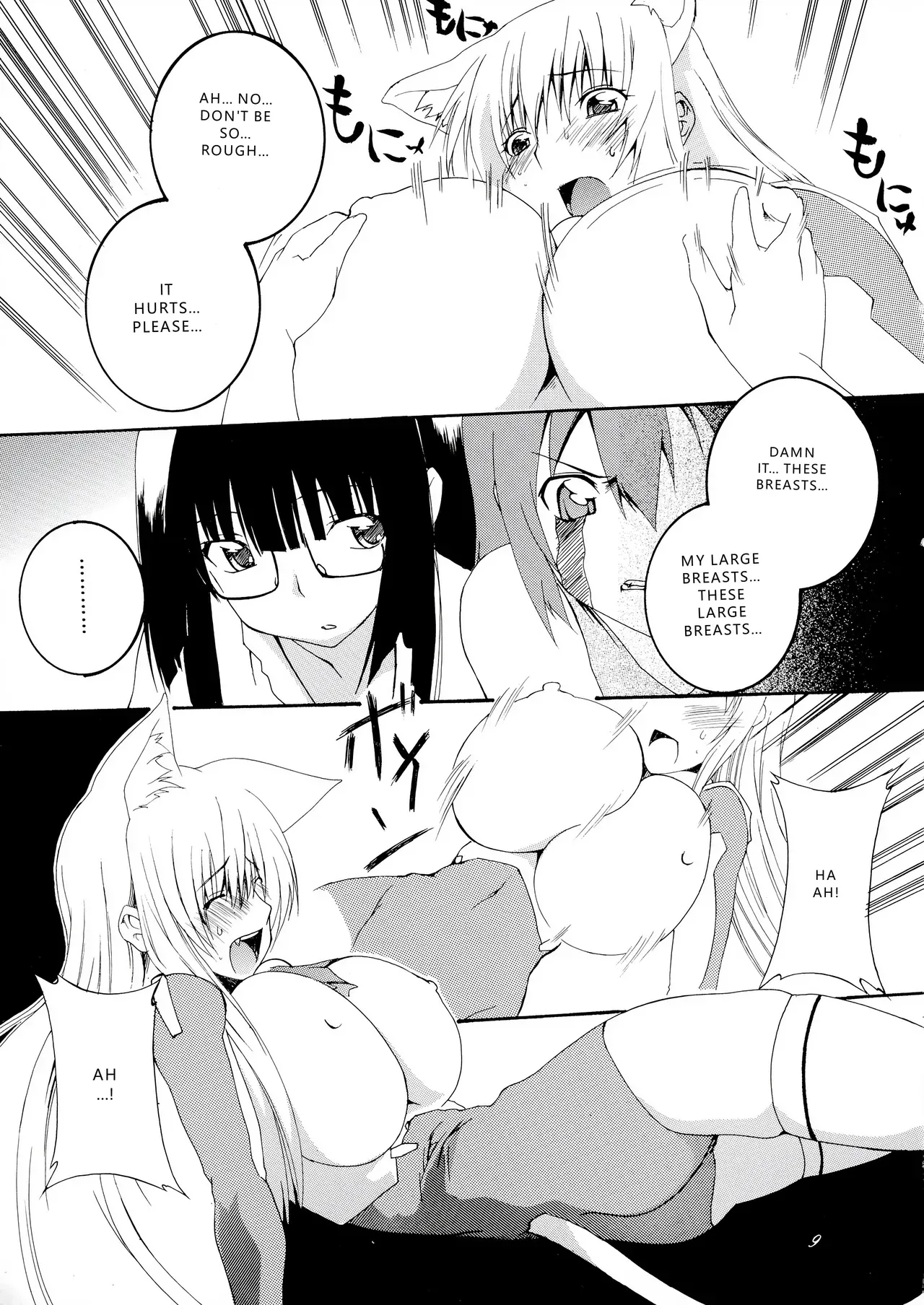 (C78) [F.A (Honoutsukai)] Asobaremashita! (Asobi ni Iku yo!) [English] [VGT13] - Page 9