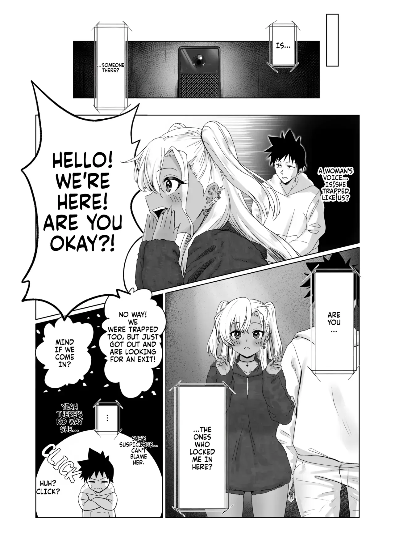 [Jeattle] Sex Shinai to Derarenai Hotel 2 | The hotel you can't leave without having sex 2 [English] [Fallen Games] - Page 5