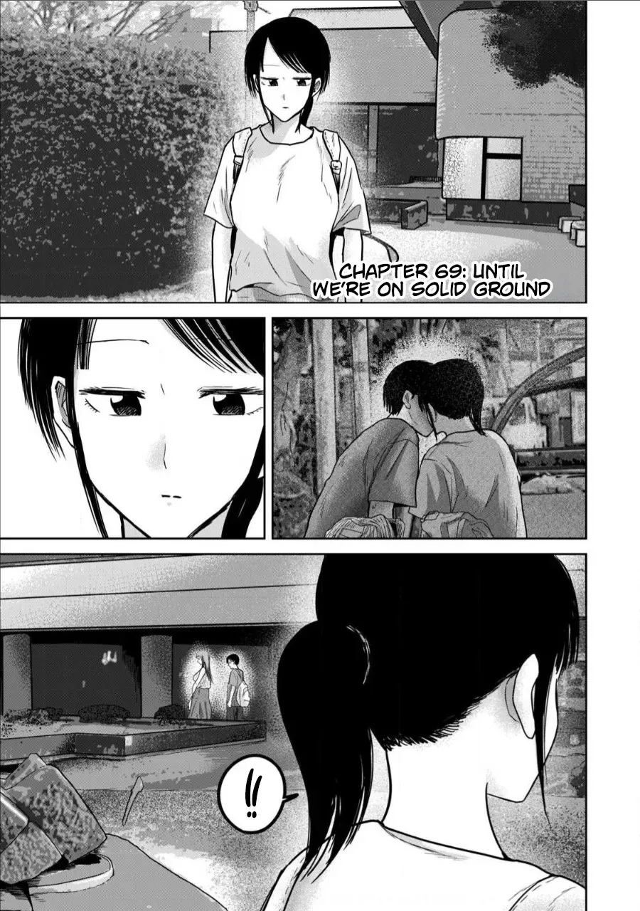 [Nakaura Tomoki] Ueno-kun wa Kaihatsu-zumi Dai 69 wa | Ueno-kun Has Been Developed Chapter 69 [English] - Page 1