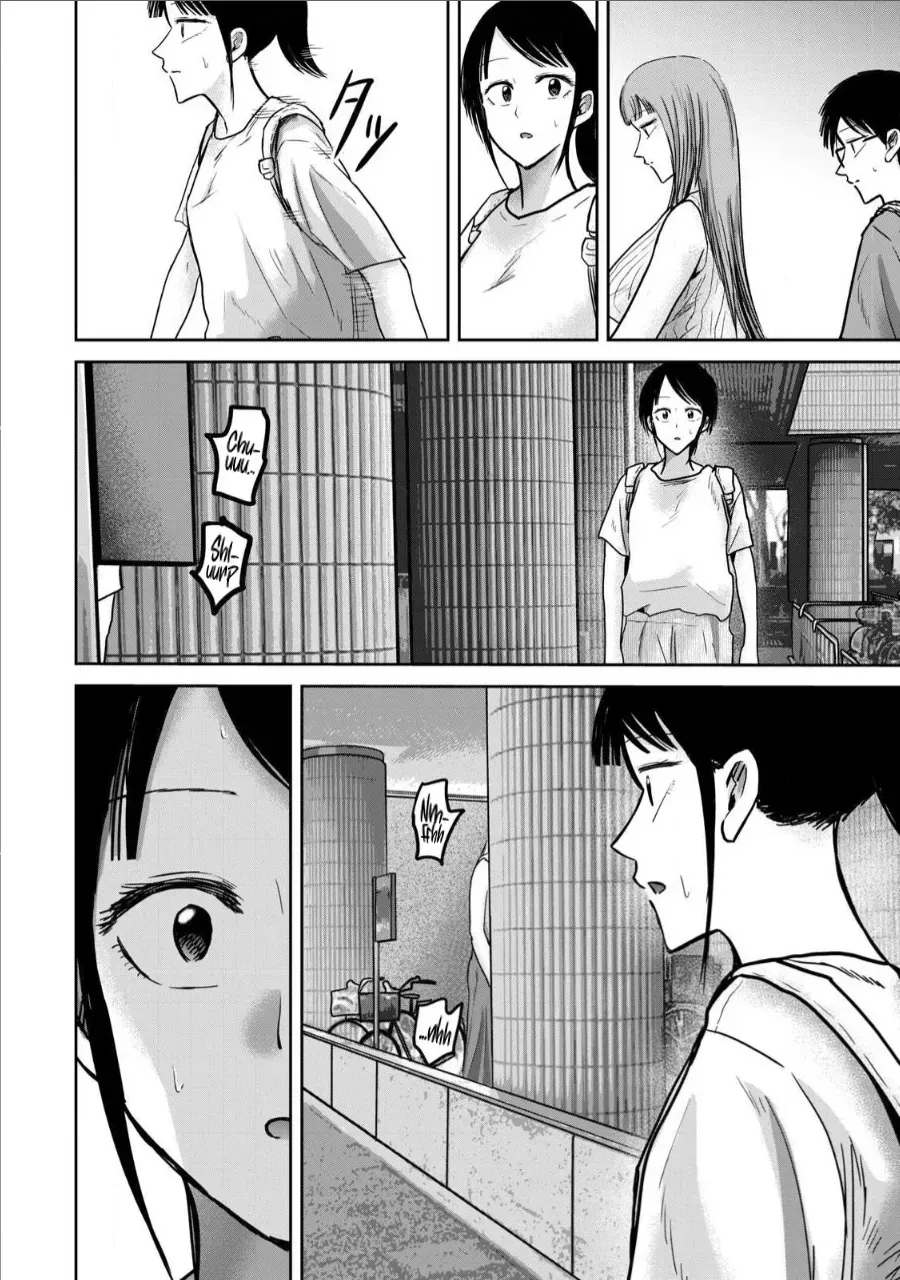 [Nakaura Tomoki] Ueno-kun wa Kaihatsu-zumi Dai 69 wa | Ueno-kun Has Been Developed Chapter 69 [English] - Page 2