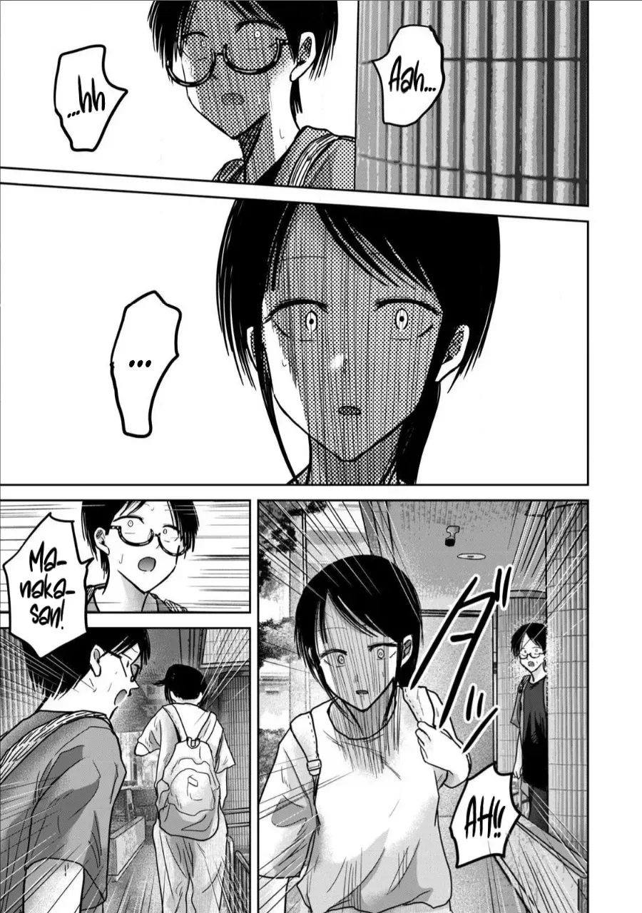 [Nakaura Tomoki] Ueno-kun wa Kaihatsu-zumi Dai 69 wa | Ueno-kun Has Been Developed Chapter 69 [English] - Page 5