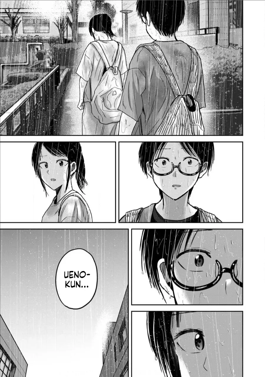 [Nakaura Tomoki] Ueno-kun wa Kaihatsu-zumi Dai 69 wa | Ueno-kun Has Been Developed Chapter 69 [English] - Page 7