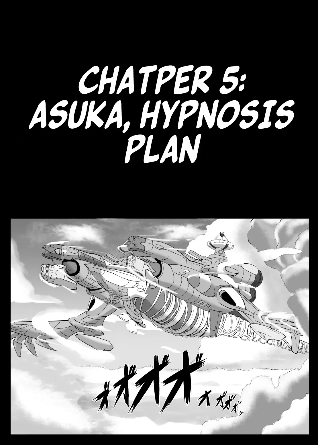 [TOPGUN (Puripuri JET)] EVA Chikyuukou (Neon Genesis Evangelion) | EVA Earthlight (Neon Genesis Evangelion) [English] [AKOTLs] - Page 3