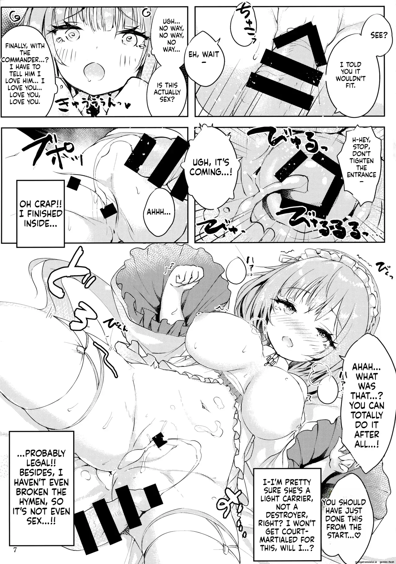 (C99) [Doppelgesicht (Ochin-sama)] Funaashi, Chuuyuutaru (Azur Lane) [English] [DIYMTL] - Page 8