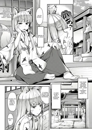 [Misaki Tokinobu] OINARISAMANI SANPAI (COMIC Mugen Tensei 2021-06) [English] [VGT13]  [Digital] cover