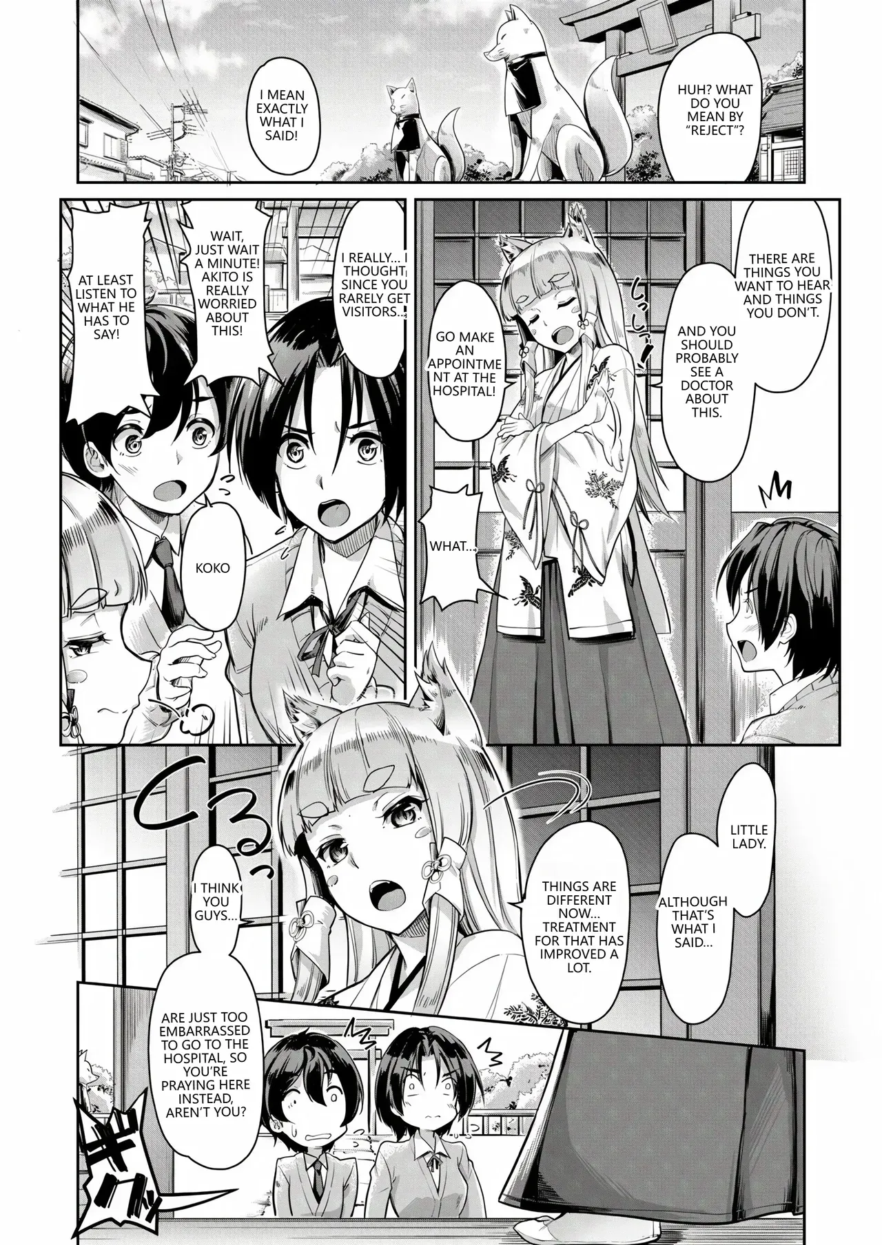 [Misaki Tokinobu] OINARISAMANI SANPAI (COMIC Mugen Tensei 2021-06) [English] [VGT13]  [Digital] - Page 3