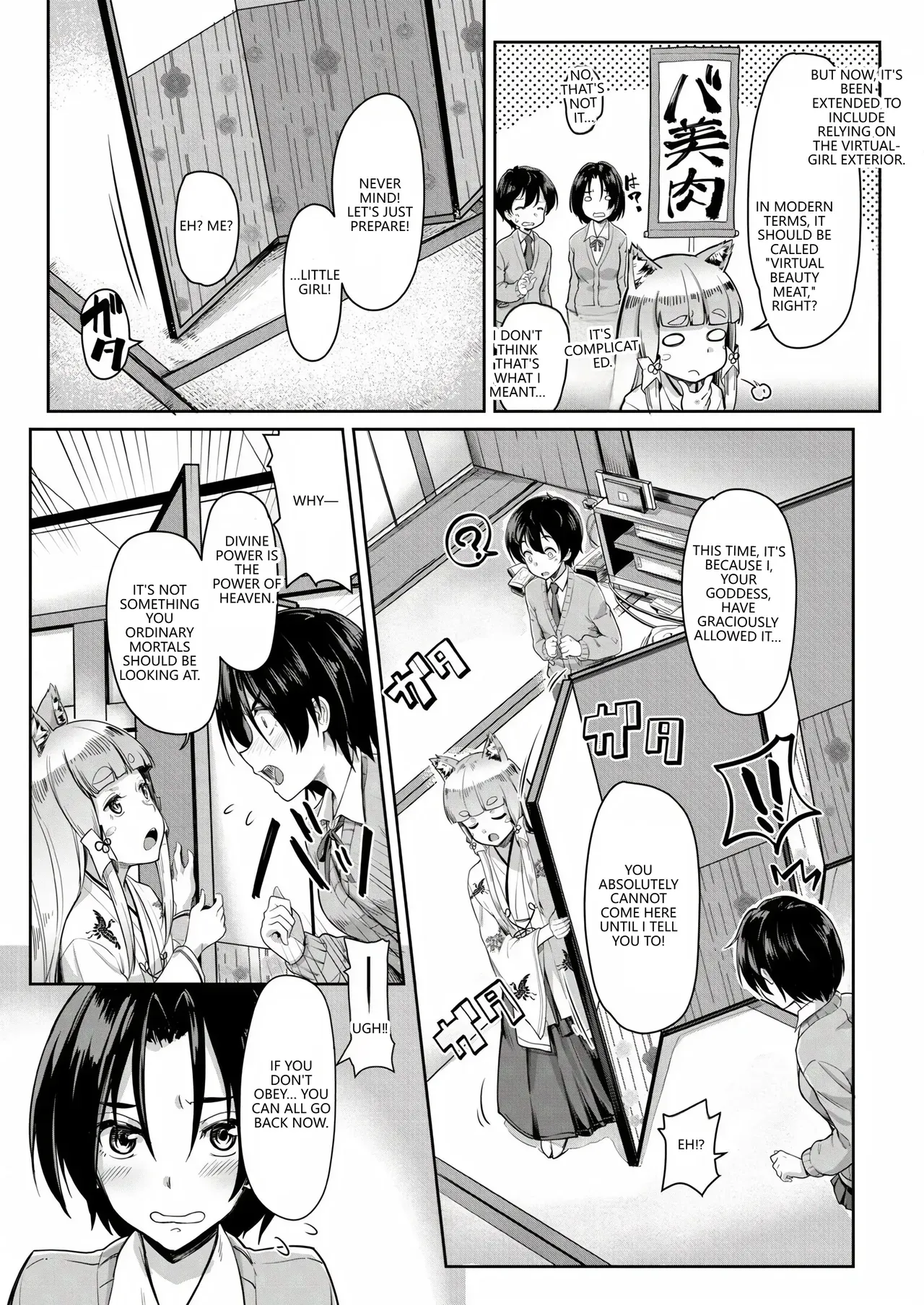[Misaki Tokinobu] OINARISAMANI SANPAI (COMIC Mugen Tensei 2021-06) [English] [VGT13]  [Digital] - Page 7