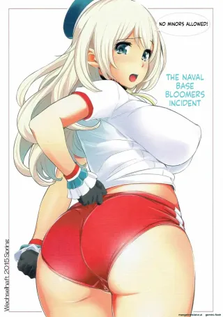 (COMIC1☆9) [Wechselhaft (Kima-gray)] Atago-san to Chinjufu Bloomer Jihen | The Naval Base Bloomers Incident  (Kantai Collection -KanColle-) [English] [MTL] cover