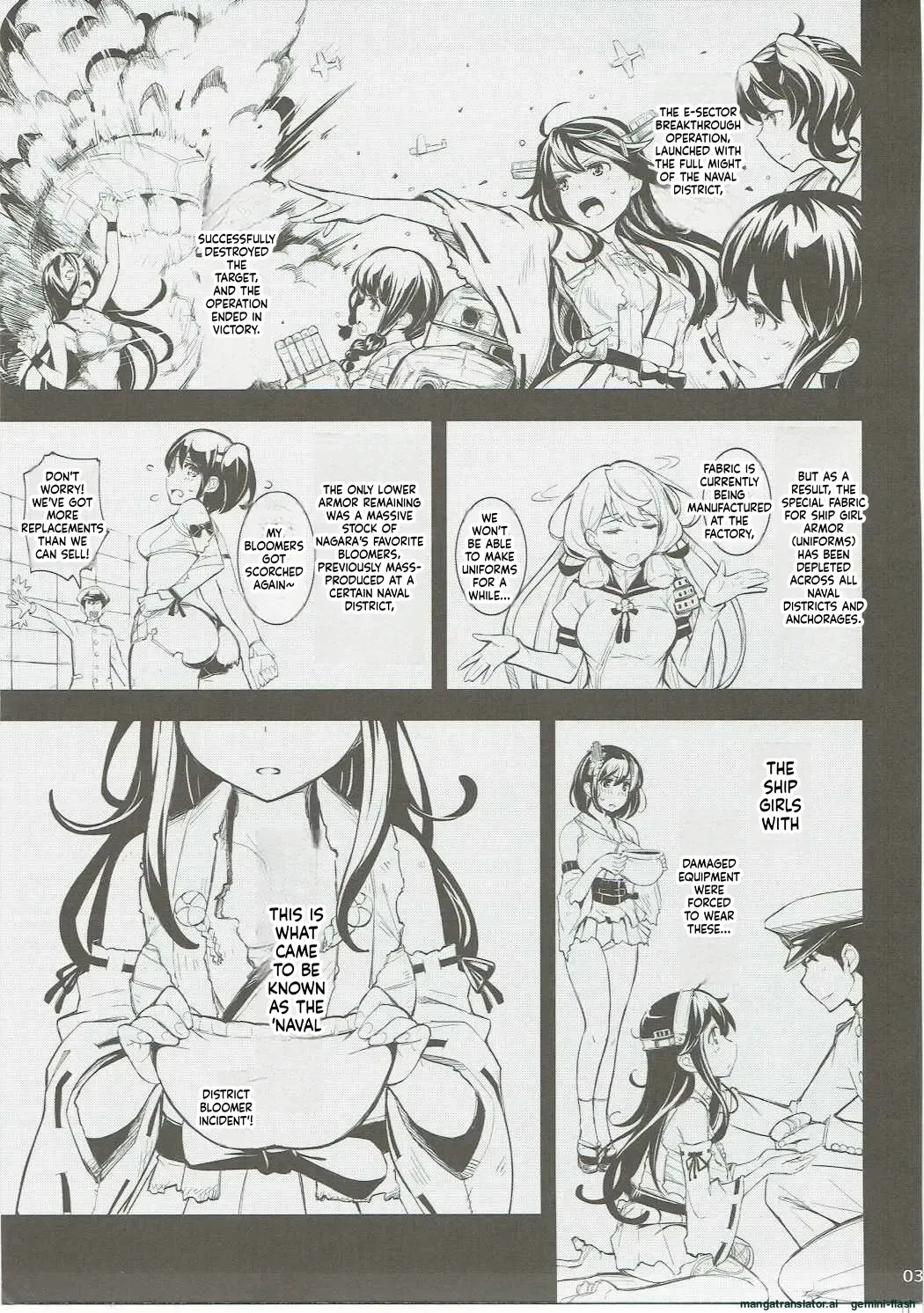(COMIC1☆9) [Wechselhaft (Kima-gray)] Atago-san to Chinjufu Bloomer Jihen | The Naval Base Bloomers Incident  (Kantai Collection -KanColle-) [English] [MTL] - Page 2