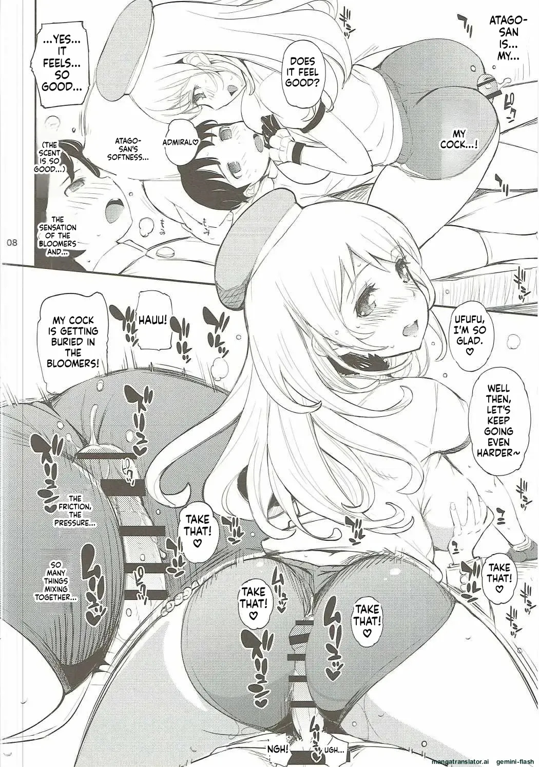 (COMIC1☆9) [Wechselhaft (Kima-gray)] Atago-san to Chinjufu Bloomer Jihen | The Naval Base Bloomers Incident  (Kantai Collection -KanColle-) [English] [MTL] - Page 7