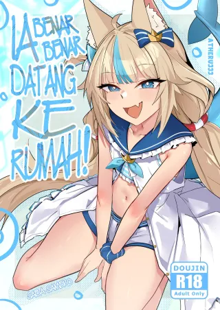 [atheru] Ia benar-benar Datang Ke Rumah | That person actually come at my house (Sameko Saba) [English] [Decensored] cover
