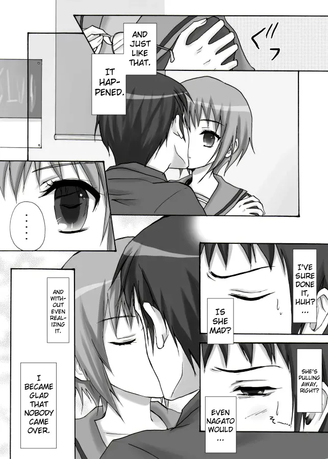 (C72) [Ningen Modoki (Random)] Hare Toki Doki Yuki (Suzumiya Haruhi no Yuuutsu) [English] =Team Vanilla= - Page 4