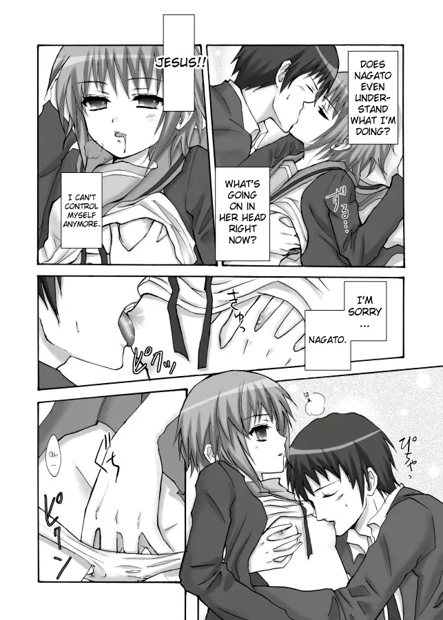 (C72) [Ningen Modoki (Random)] Hare Toki Doki Yuki (Suzumiya Haruhi no Yuuutsu) [English] =Team Vanilla= - Page 5