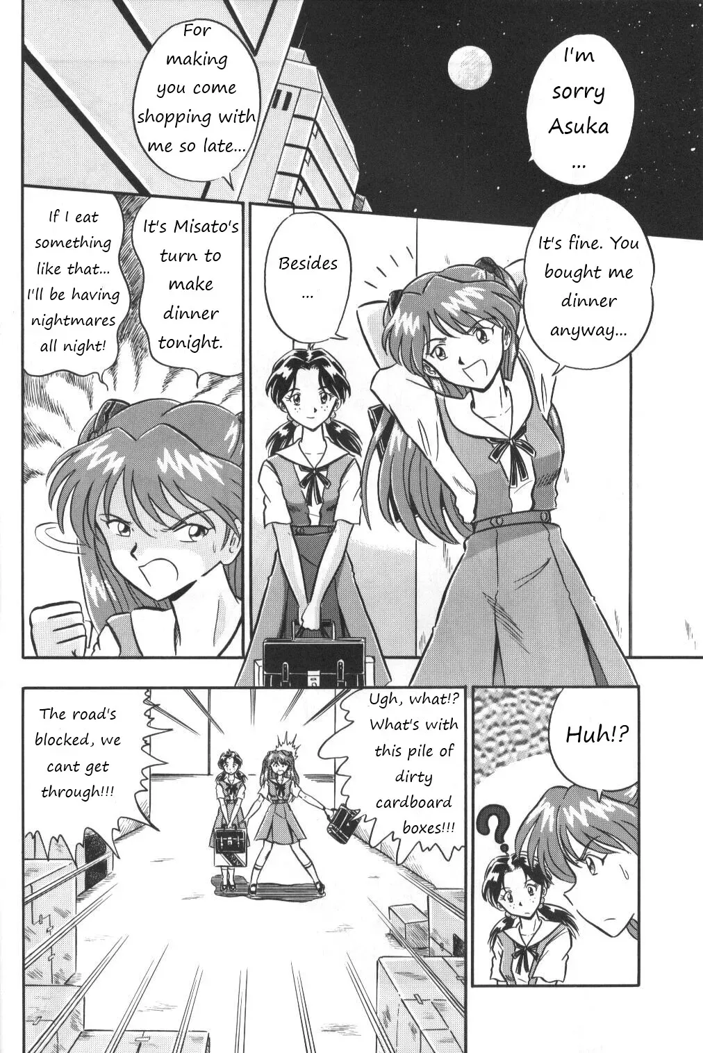 Neon Genesis Evangelion You Guys Are In The Way! [English] - Page 2