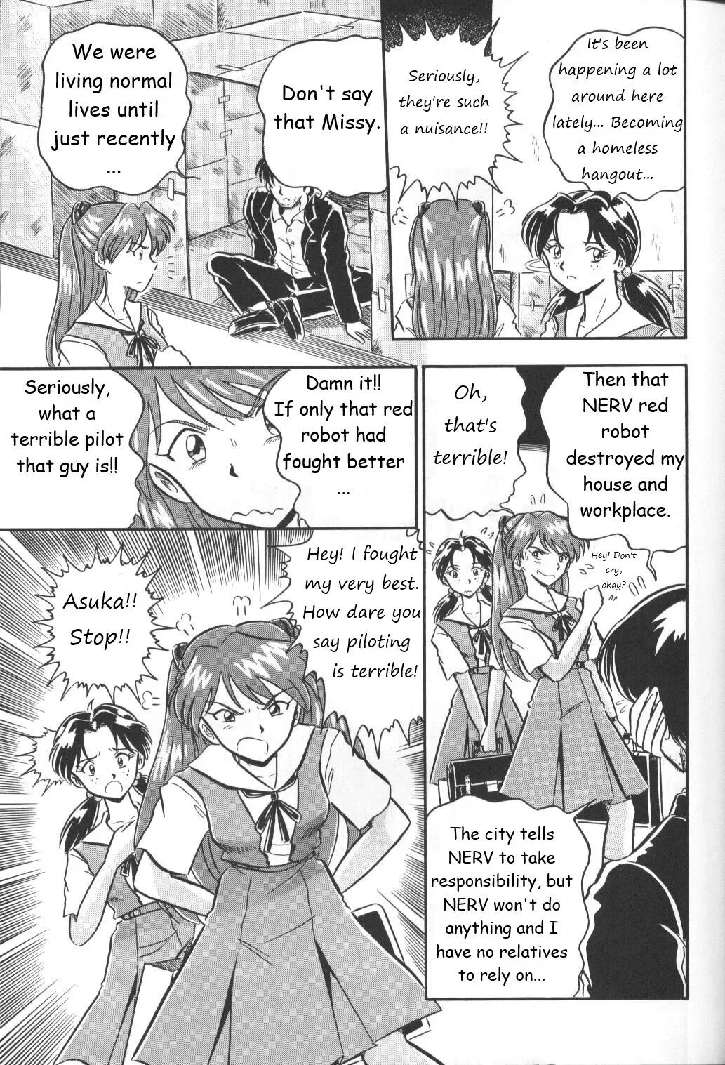 Neon Genesis Evangelion You Guys Are In The Way! [English] - Page 3